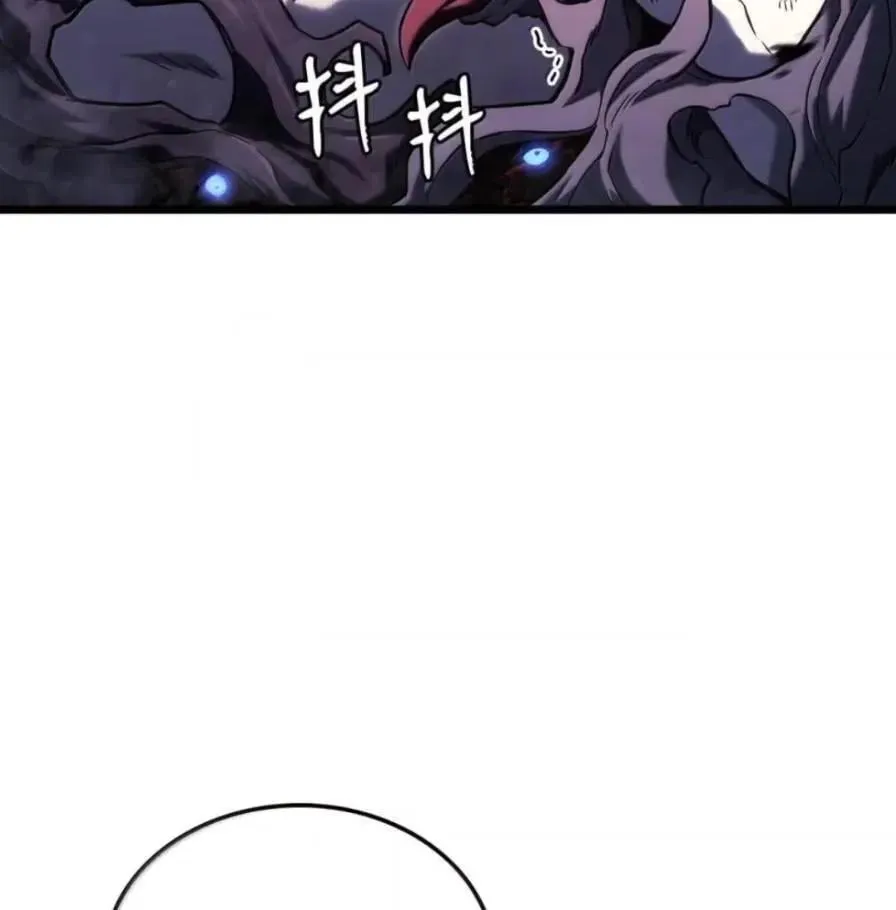 108 喜怒哀乐 第183页