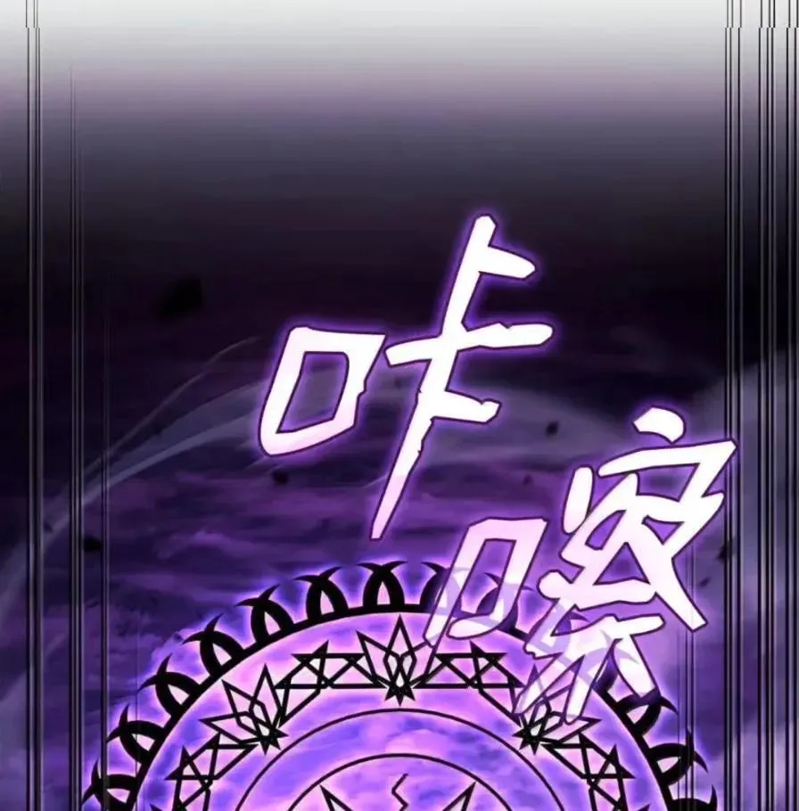 108 喜怒哀乐 第186页