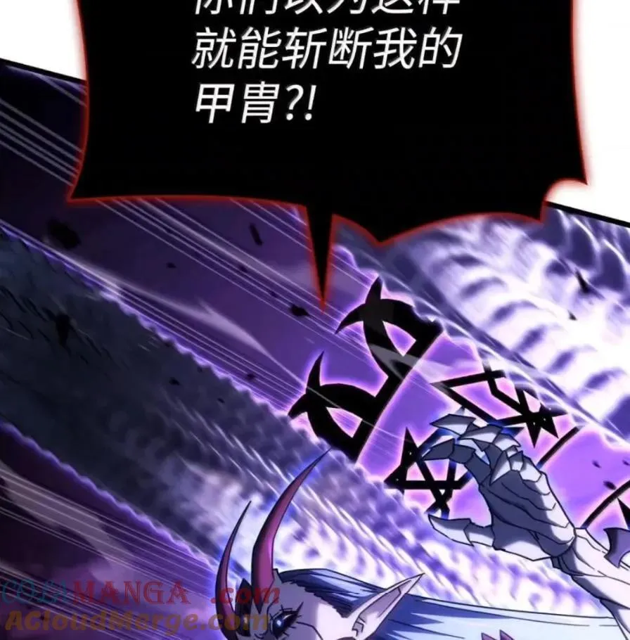 108 喜怒哀乐 第189页