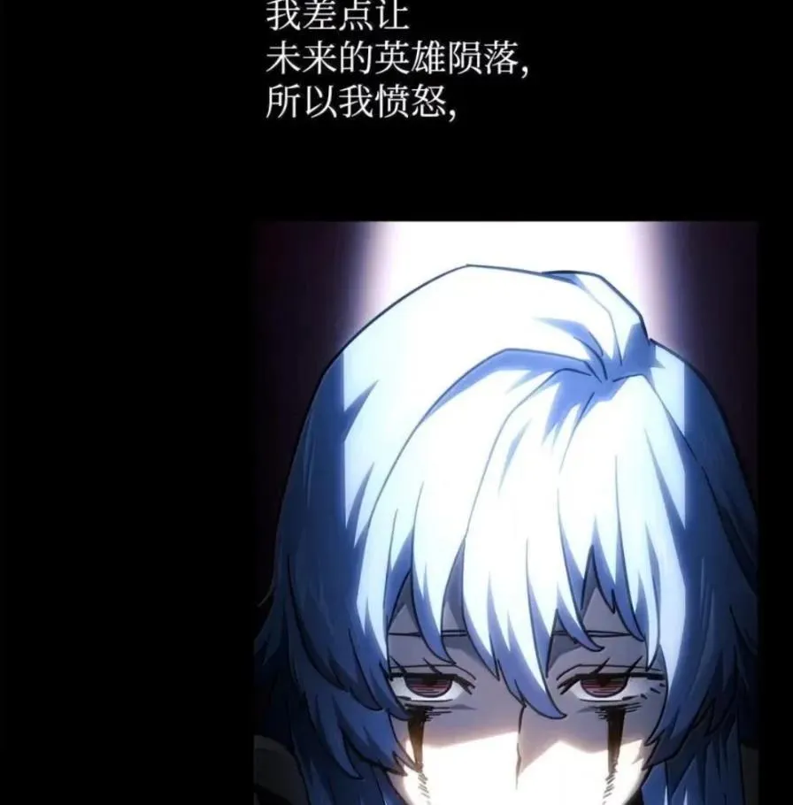 108 喜怒哀乐 第203页