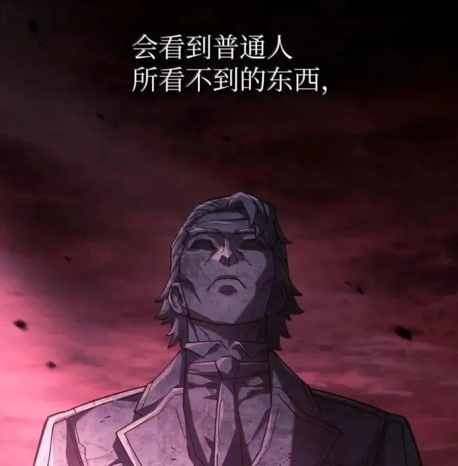 108 喜怒哀乐 第230页