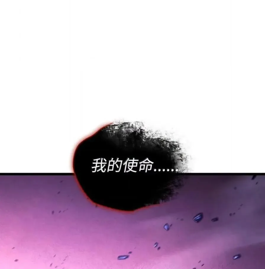 109 解除契约 第15页