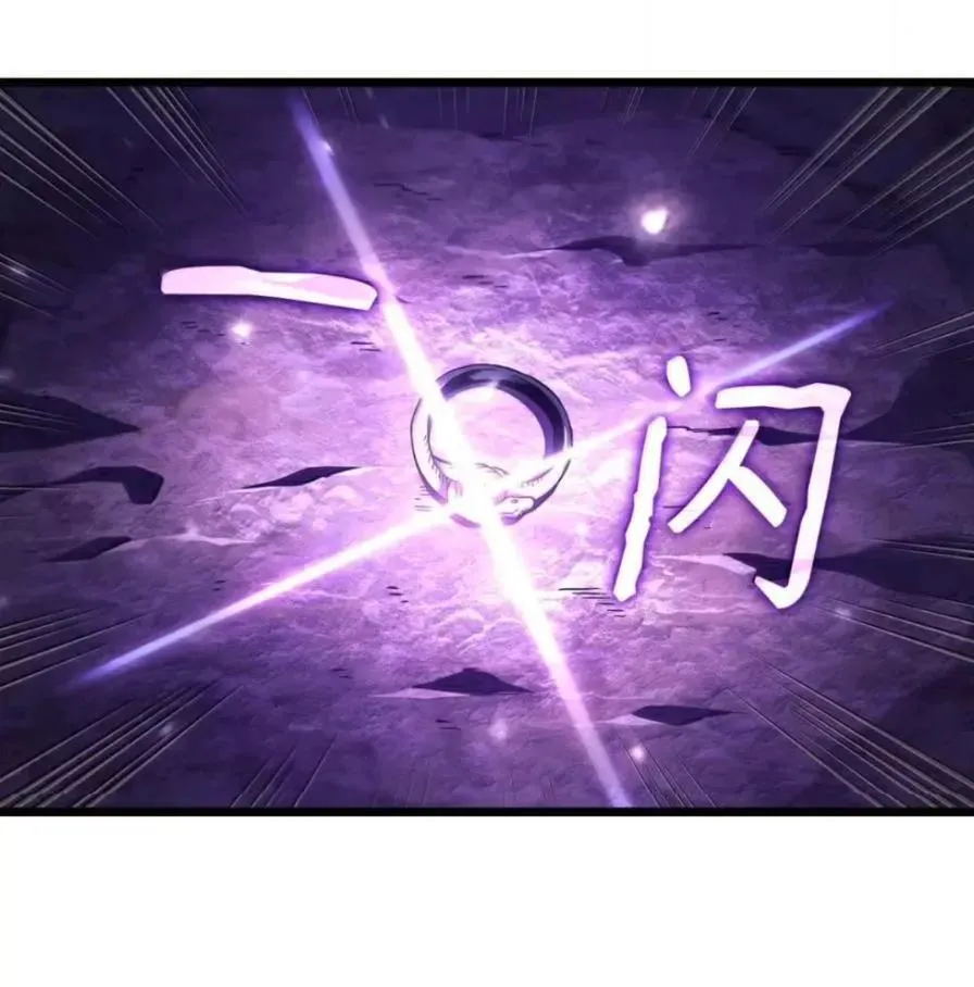 109 解除契约 第32页