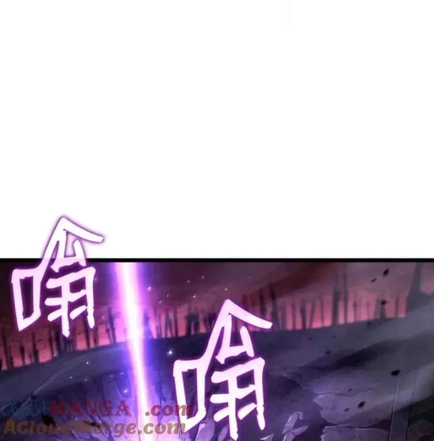109 解除契约 第33页