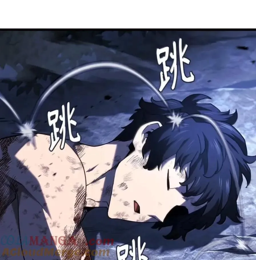 109 解除契约 第41页