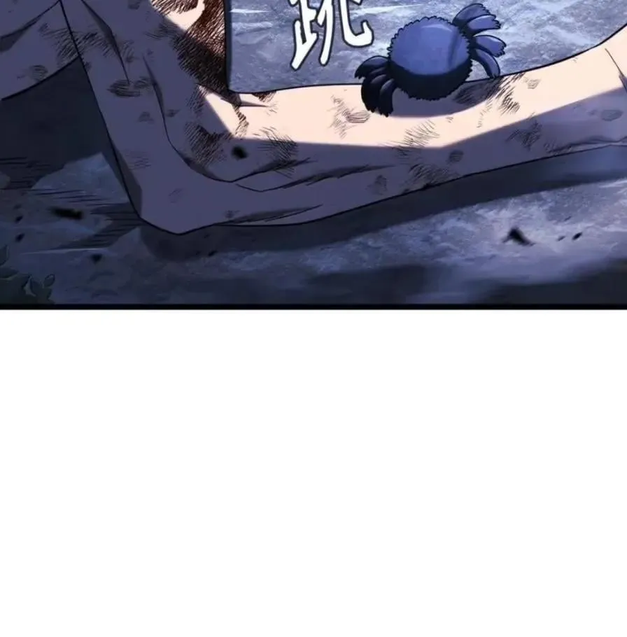 109 解除契约 第42页
