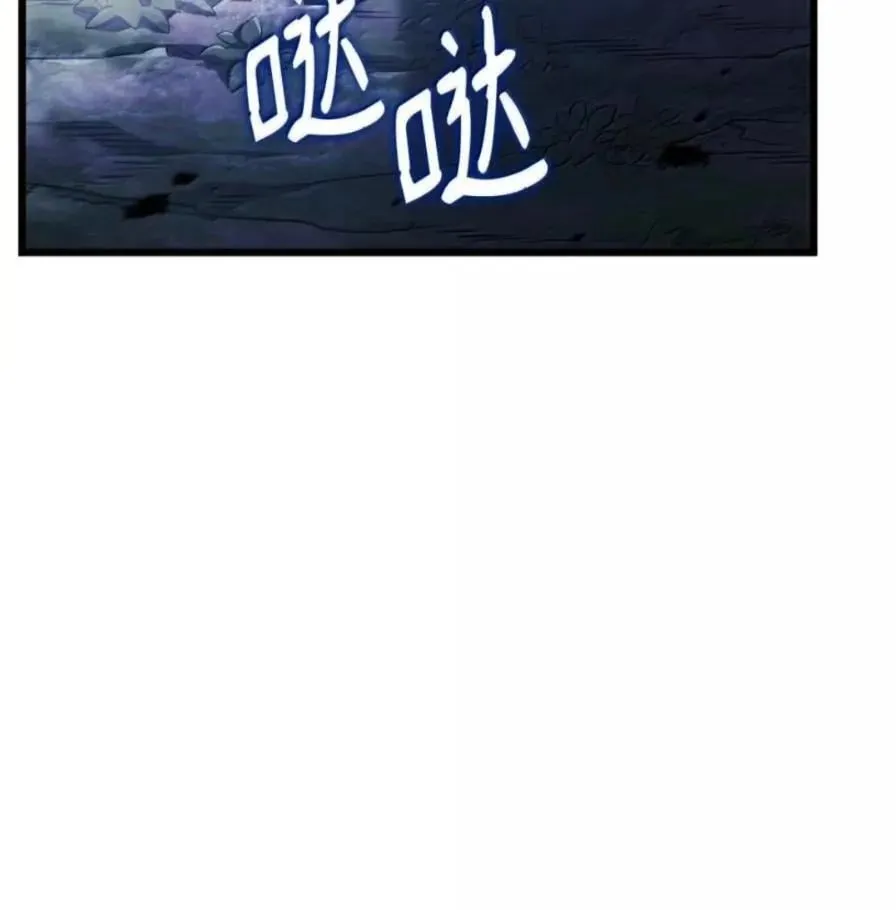 109 解除契约 第46页