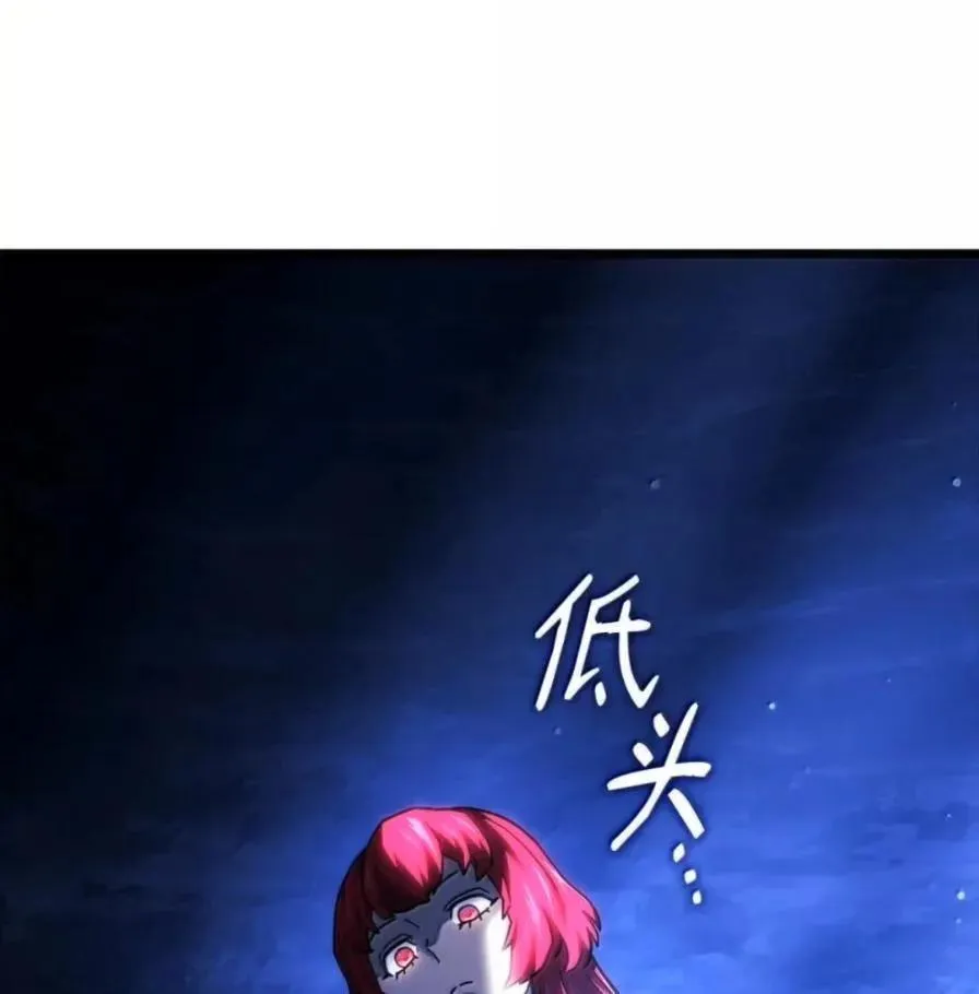 109 解除契约 第47页