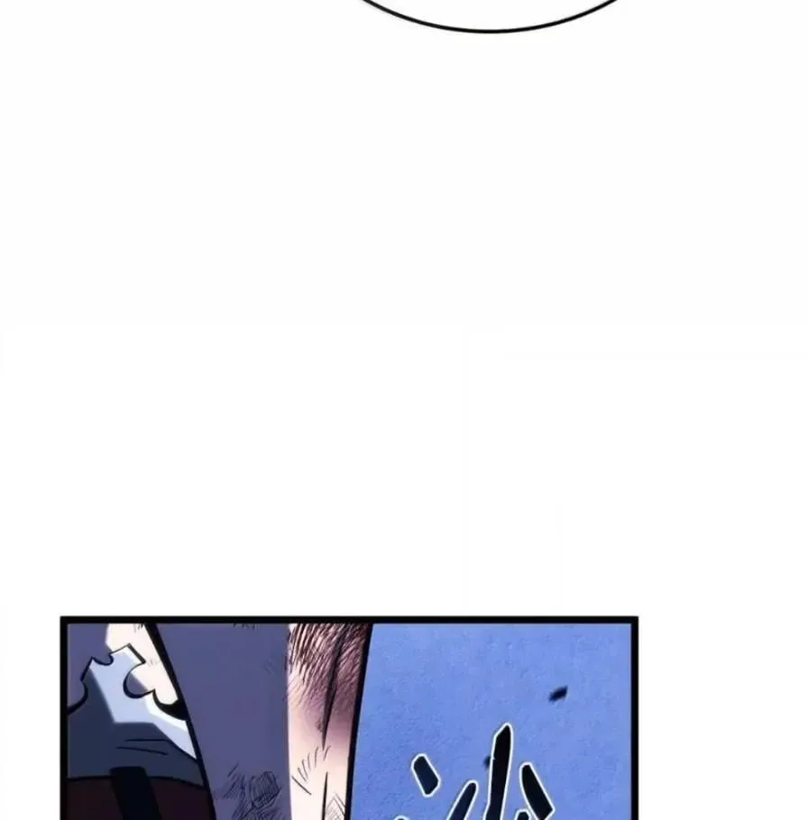 109 解除契约 第66页