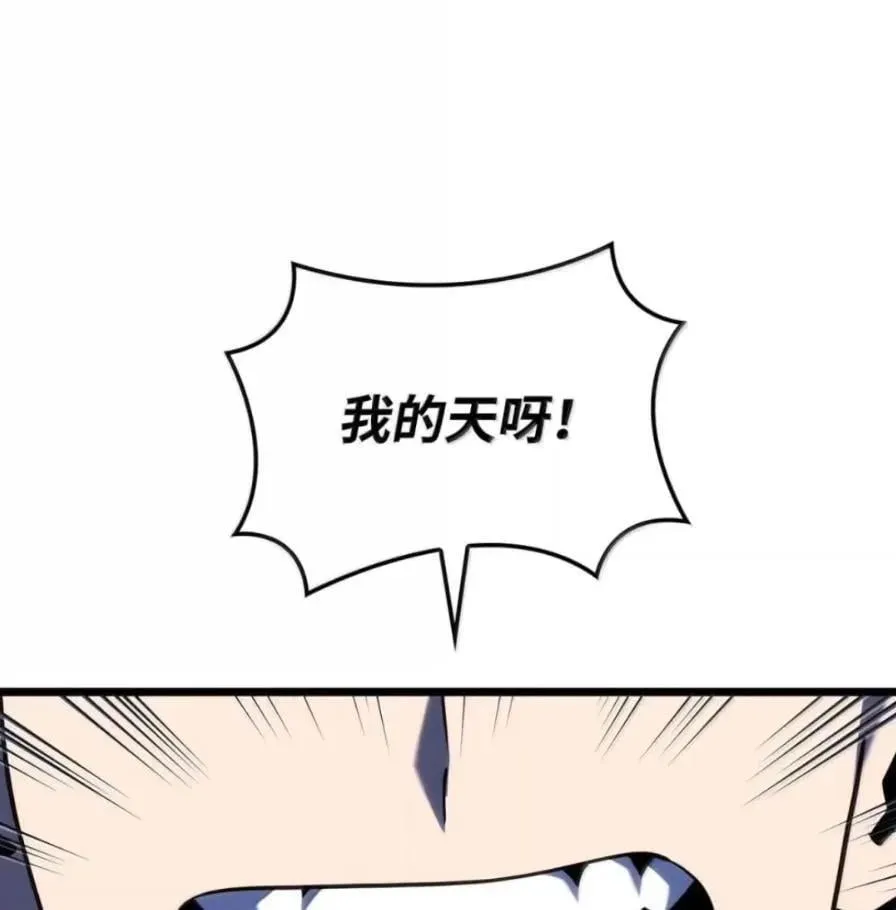 109 解除契约 第83页