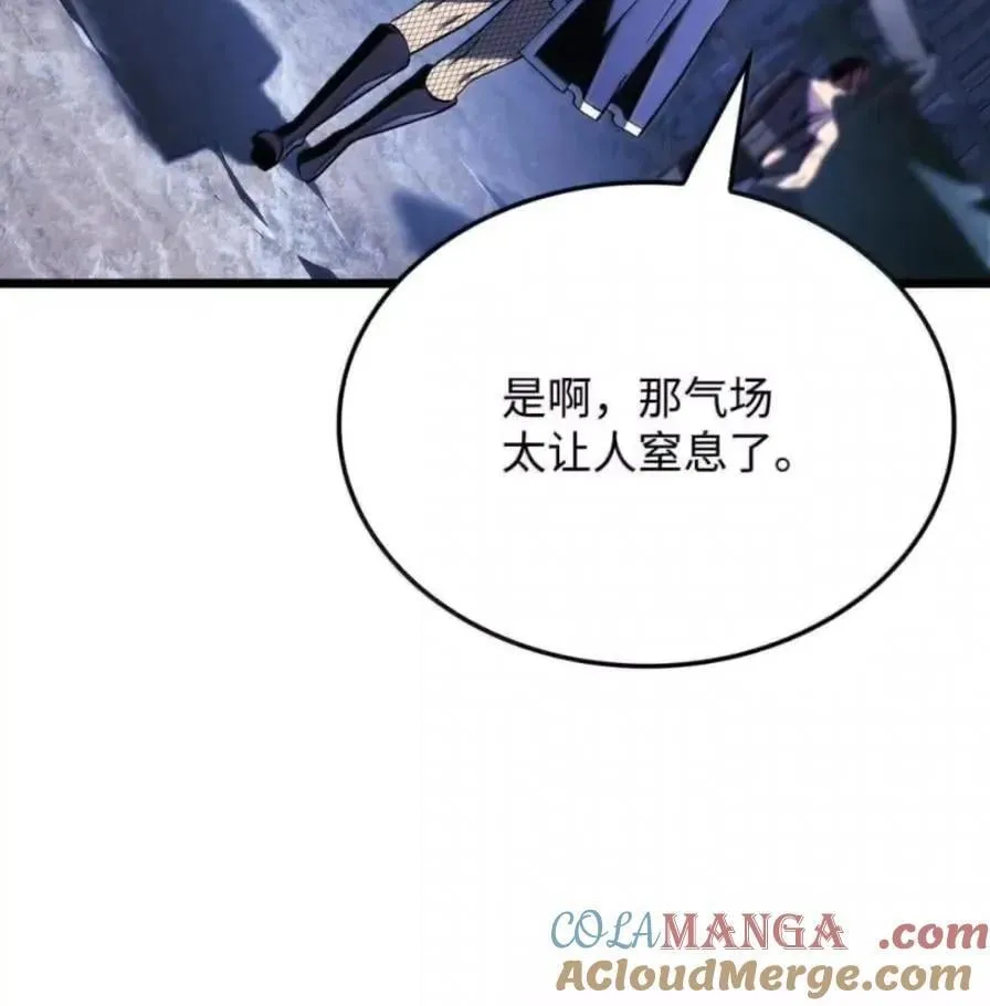 109 解除契约 第93页