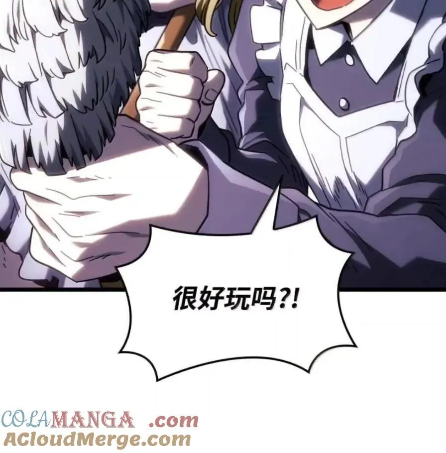 109 解除契约 第105页