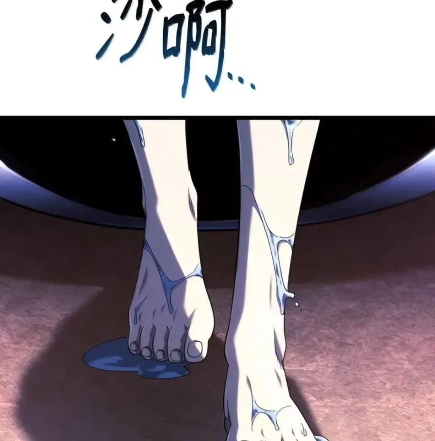 109 解除契约 第120页