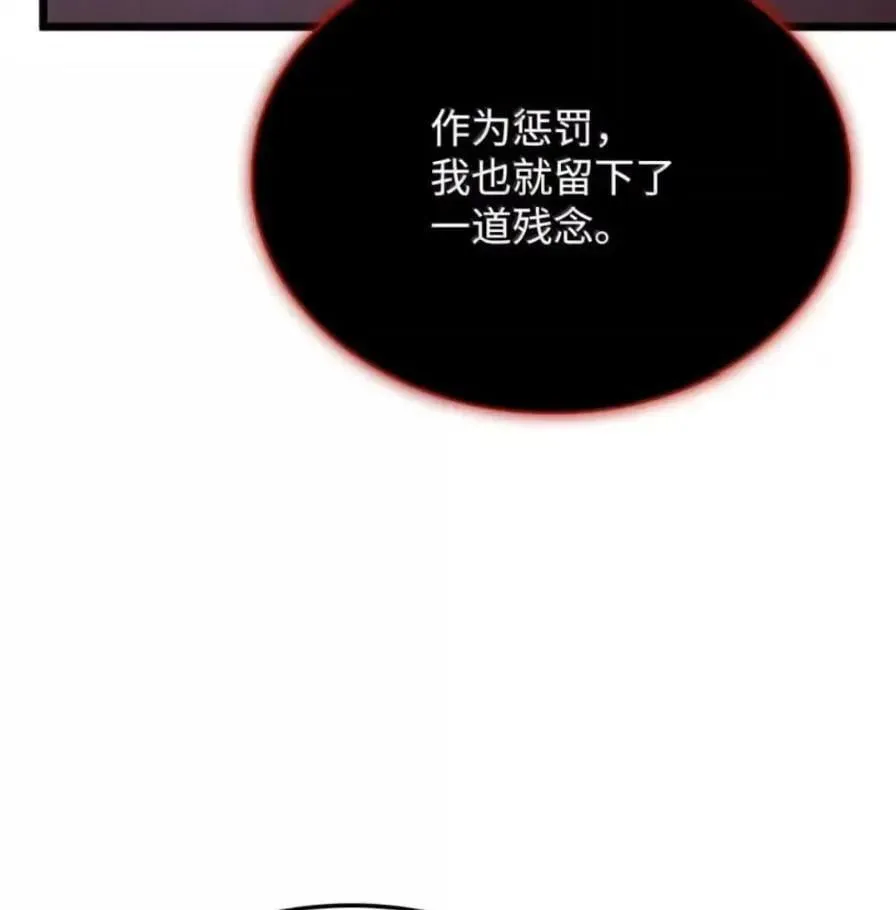 109 解除契约 第148页
