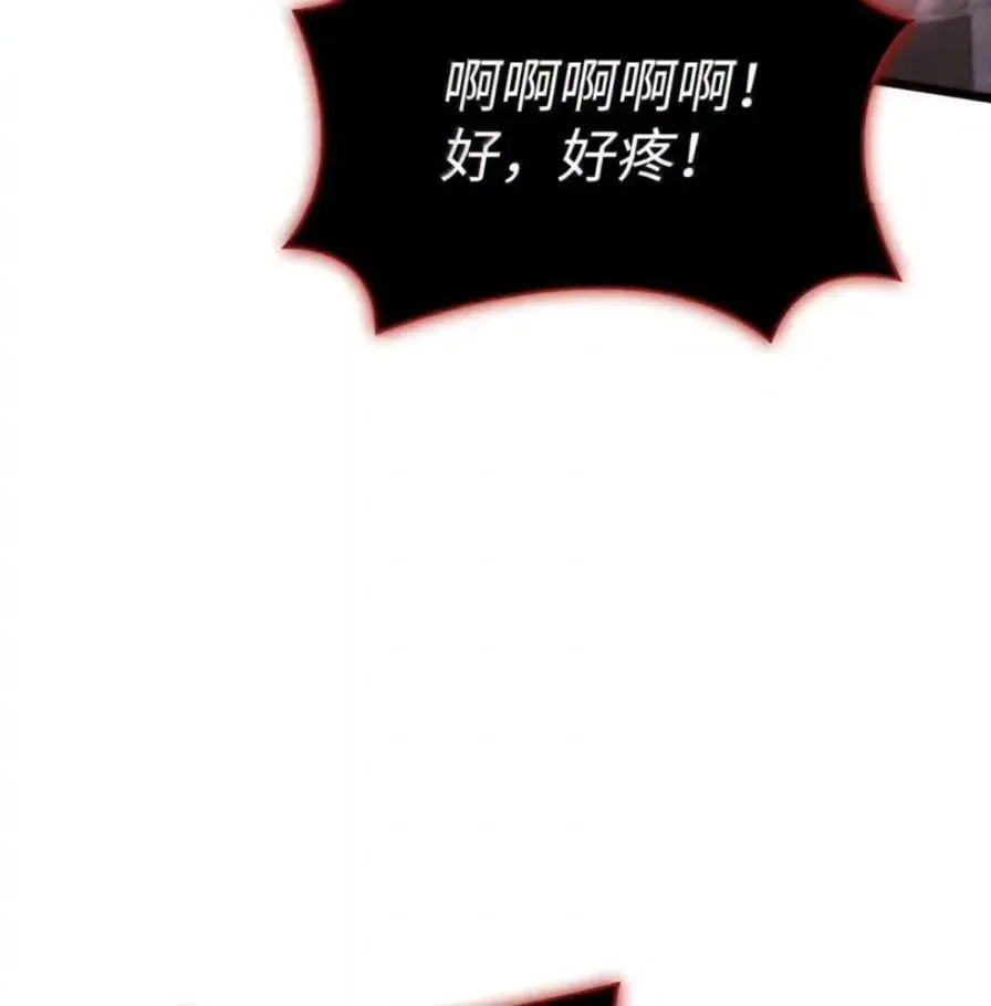 109 解除契约 第151页