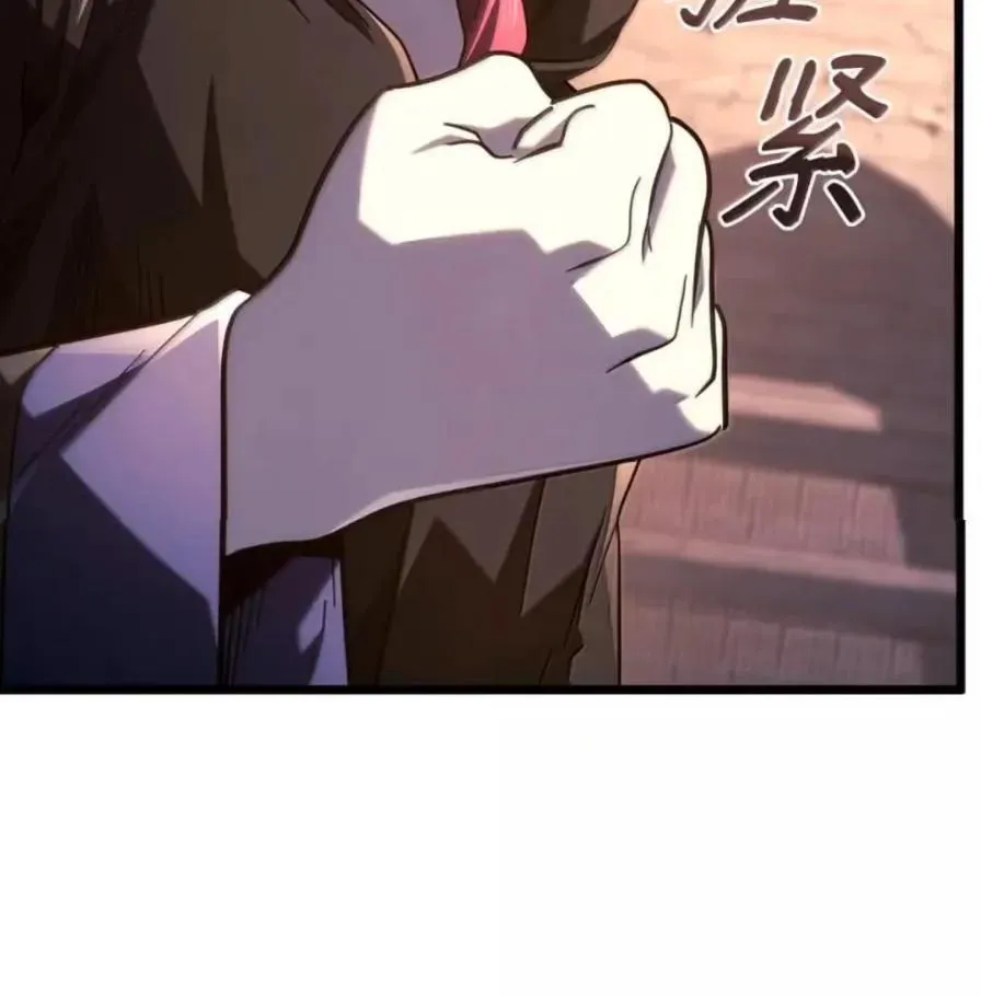 109 解除契约 第175页