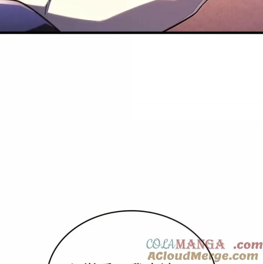 109 解除契约 第177页