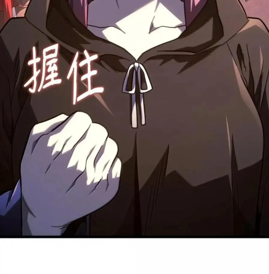 109 解除契约 第179页