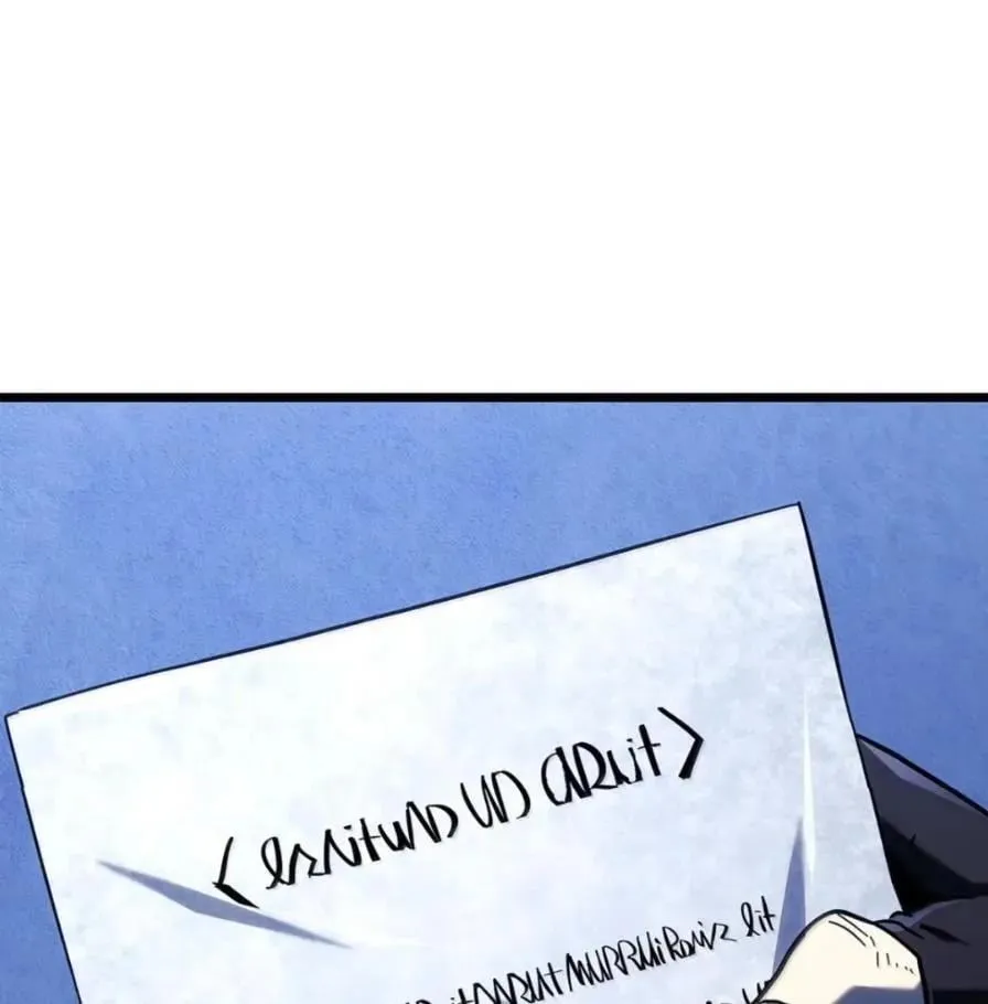 111 火攻 第3页