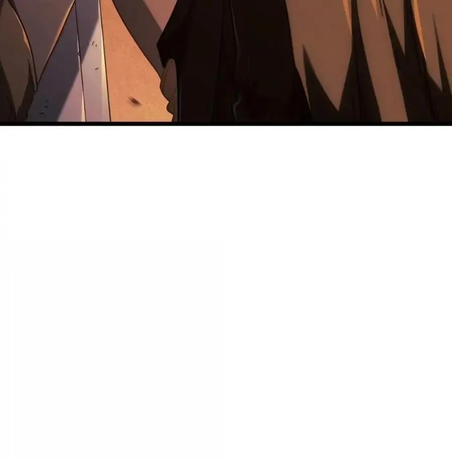111 火攻 第167页