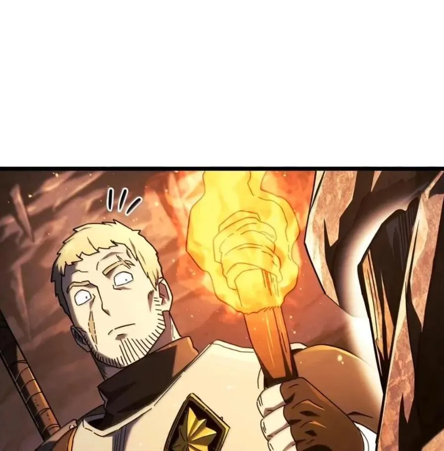 111 火攻 第183页