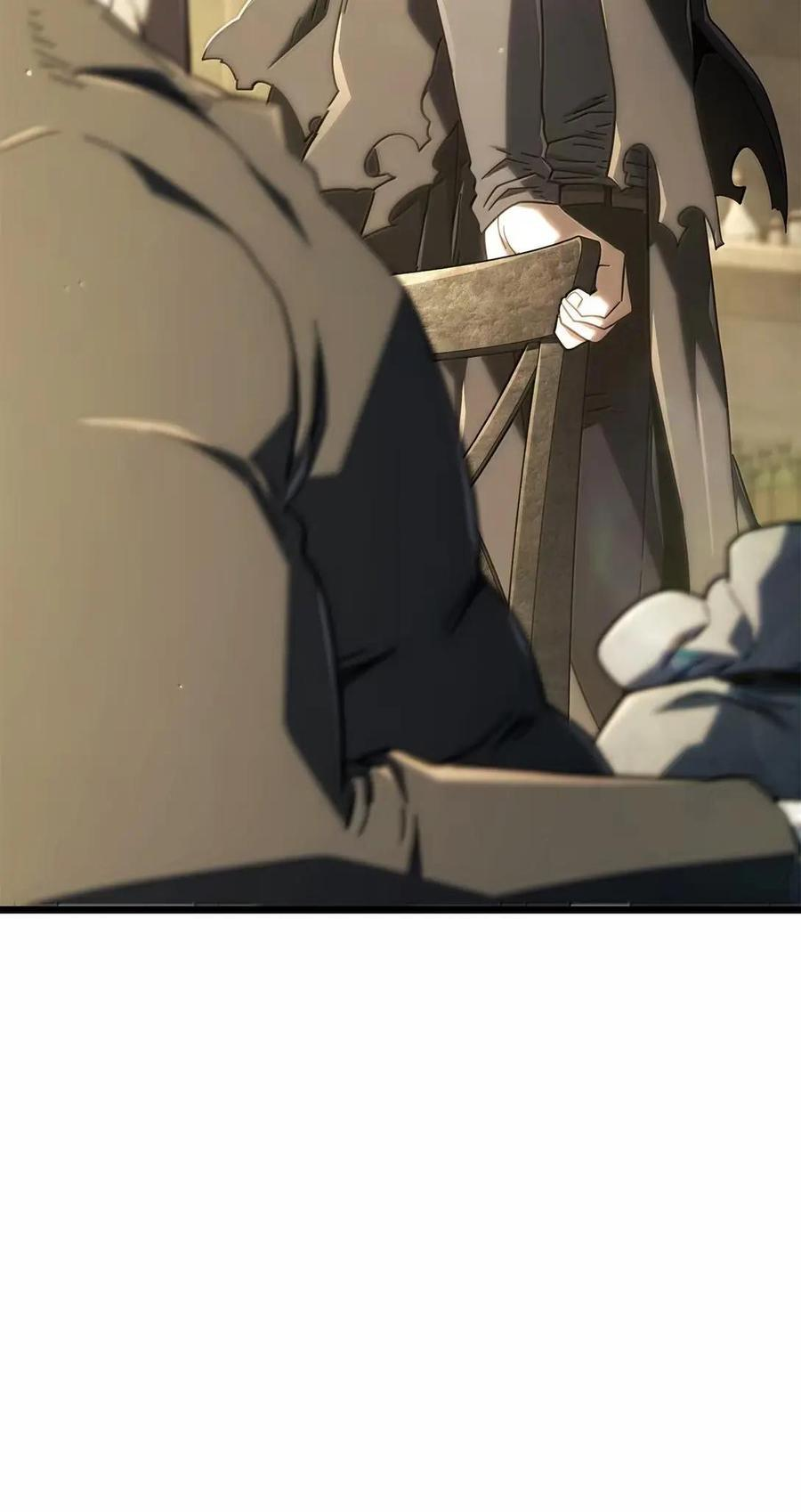 113 捐赠 第28页