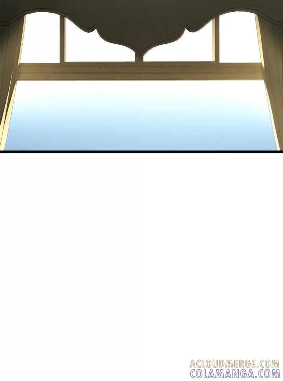 114 大会前夕 第61页