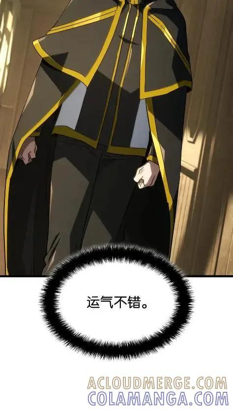 115 四大代表 第5页