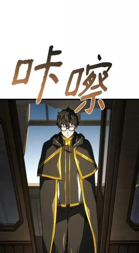 115 四大代表 第8页
