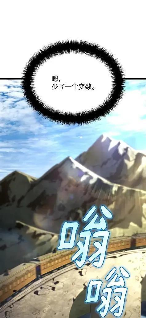 115 四大代表 第15页