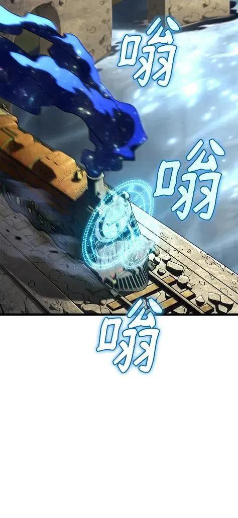 115 四大代表 第16页