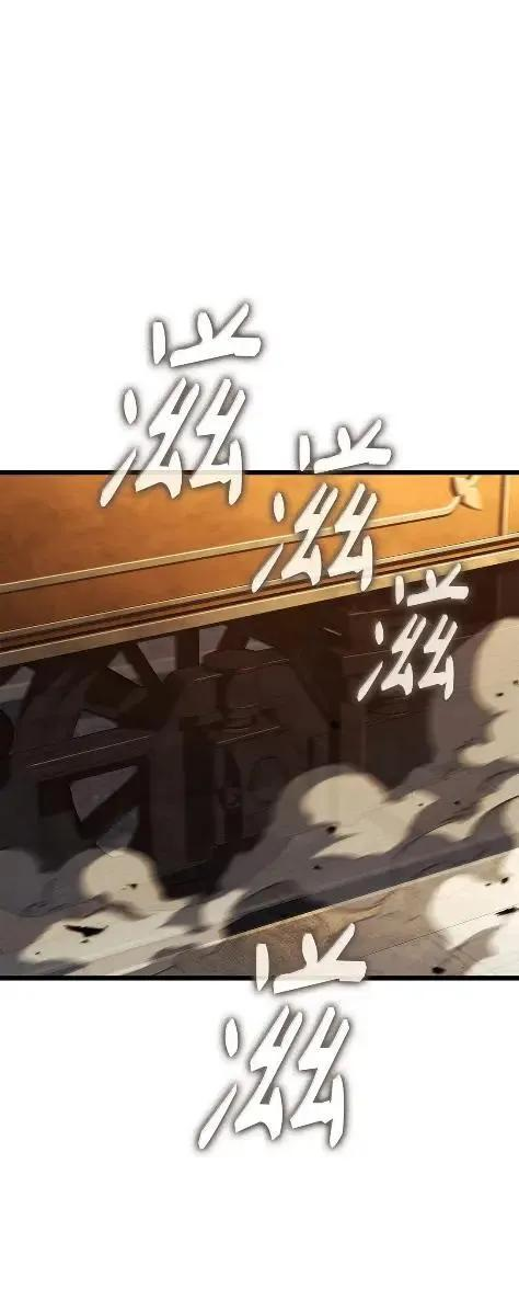 115 四大代表 第18页