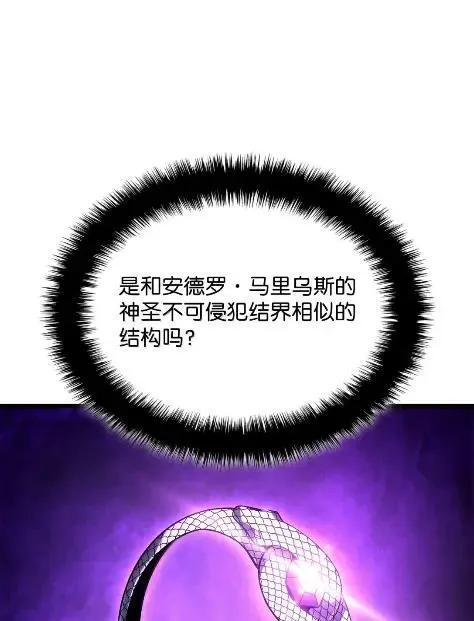 115 四大代表 第27页