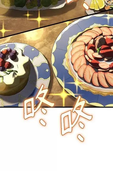 115 四大代表 第62页