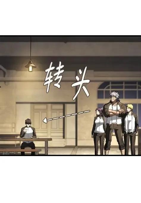 115 四大代表 第100页
