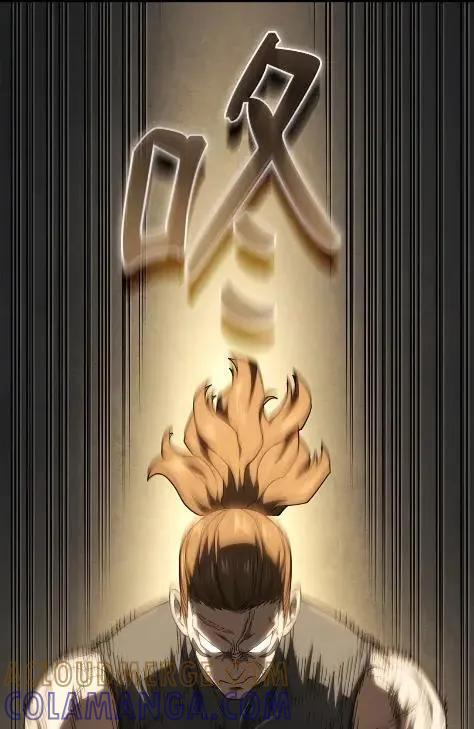 115 四大代表 第105页