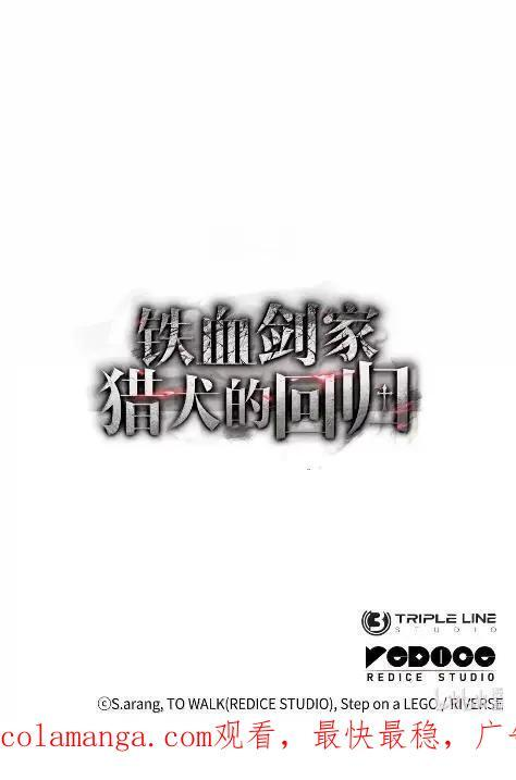115 四大代表 第111页
