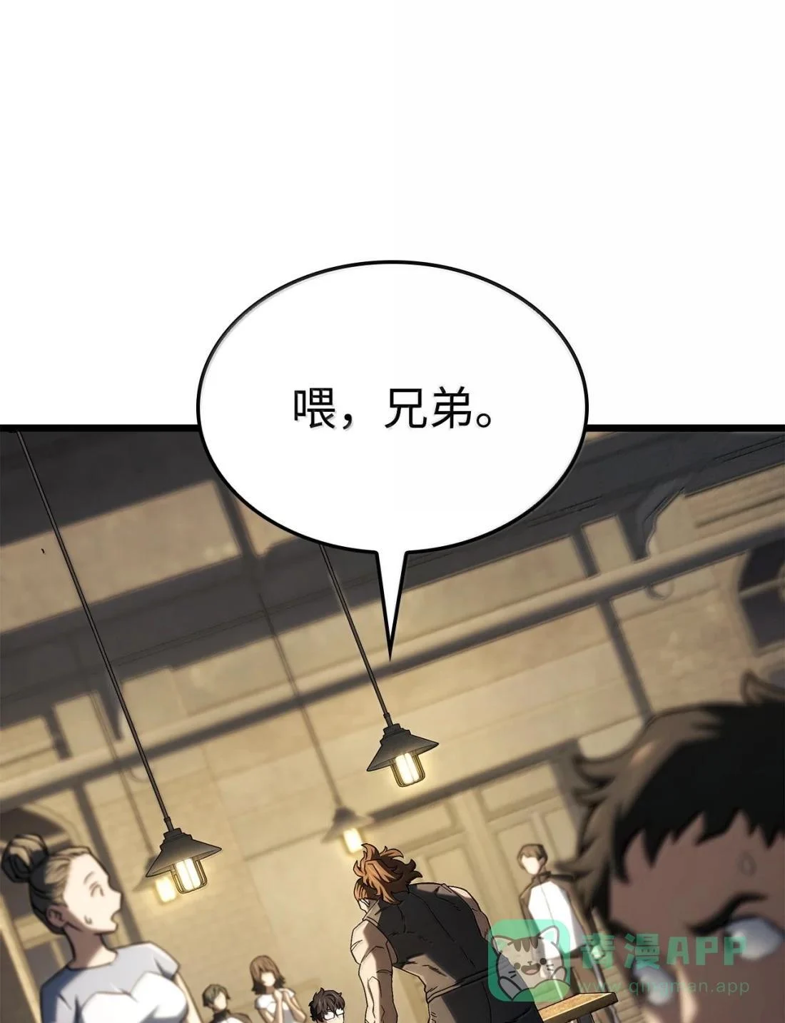 116 小试牛刀 第1页