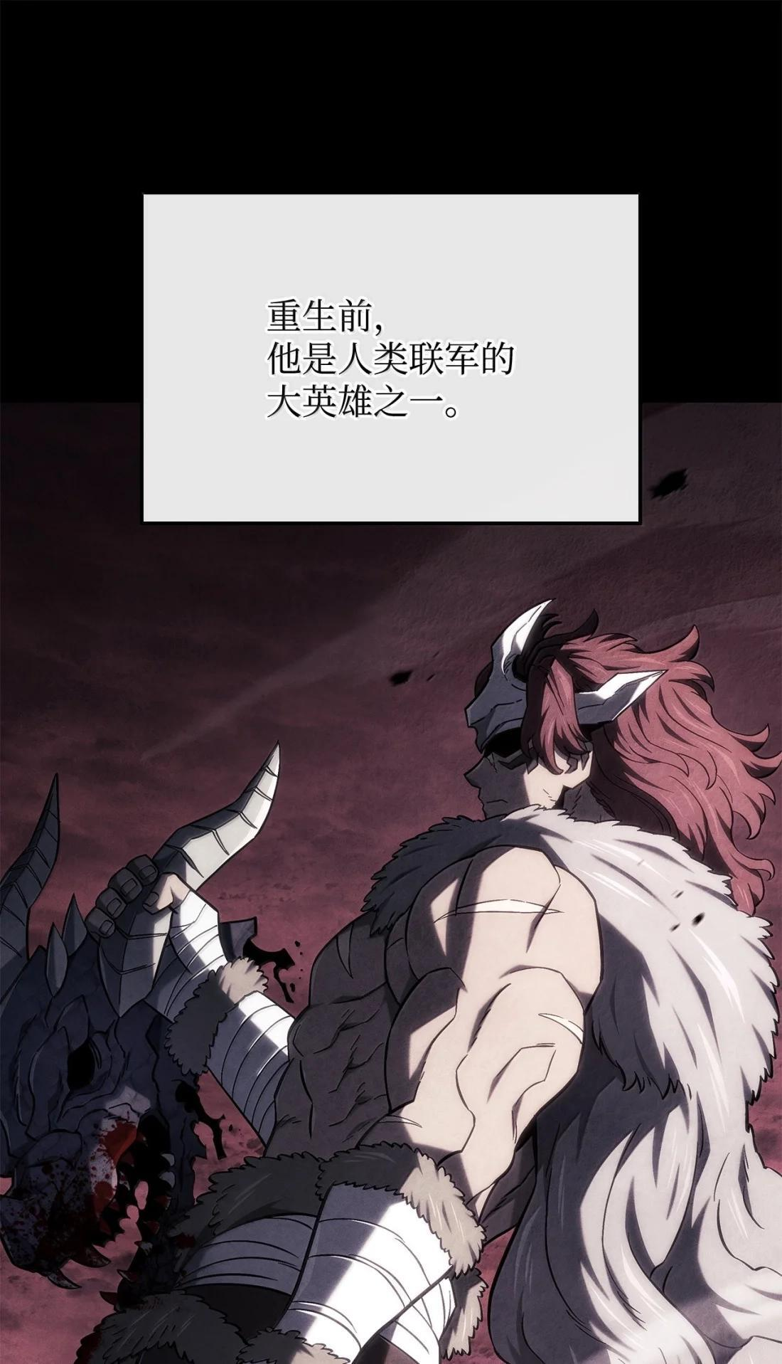 116 小试牛刀 第32页
