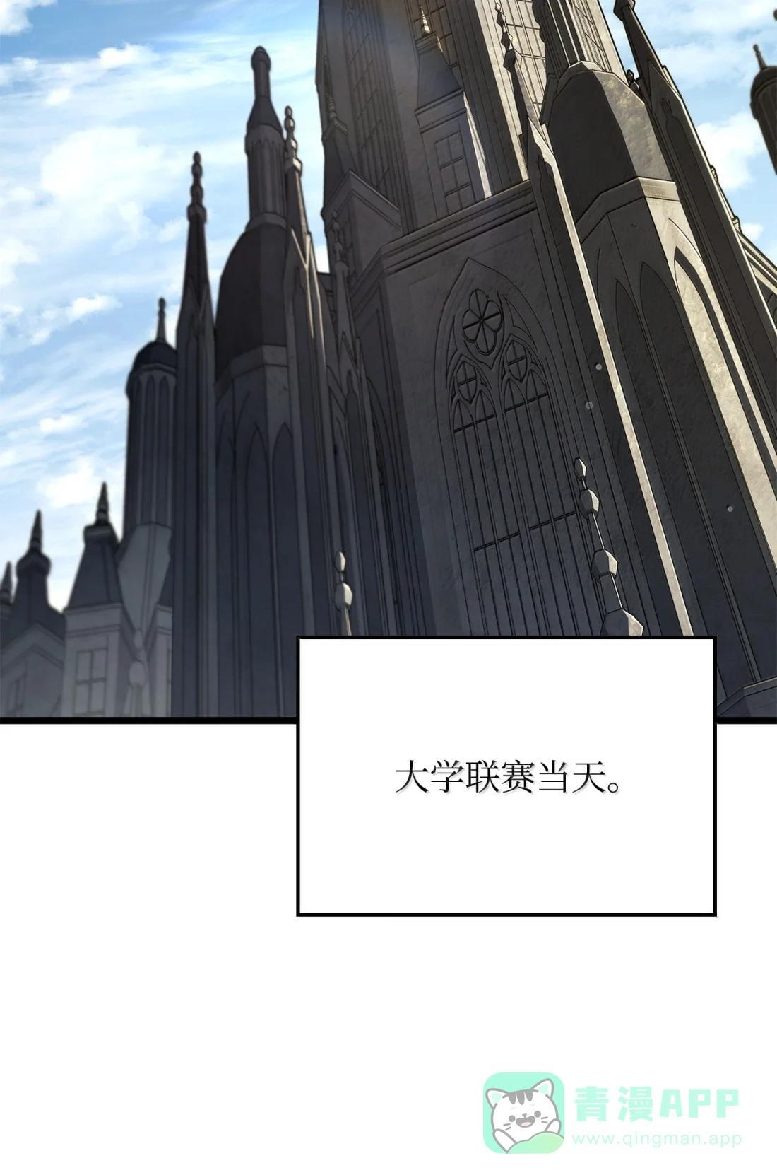 116 小试牛刀 第106页