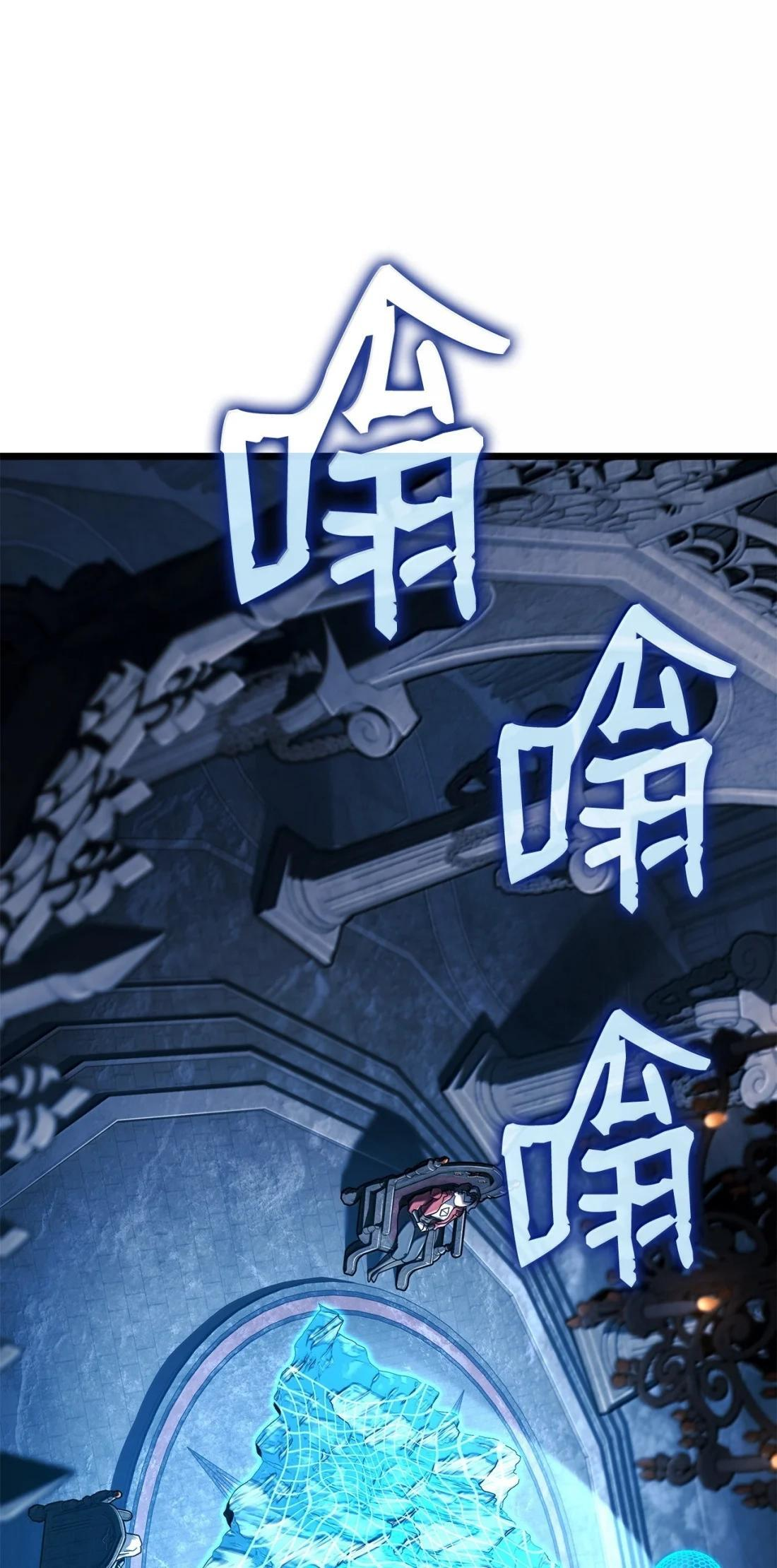 116 小试牛刀 第107页