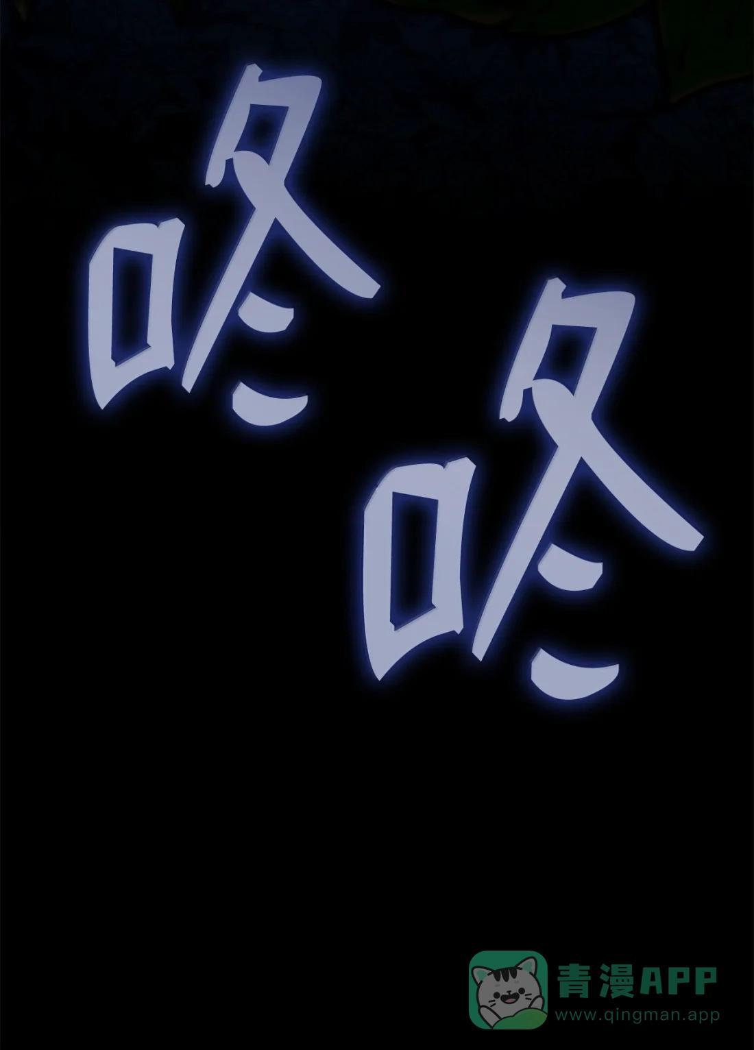 116 小试牛刀 第126页
