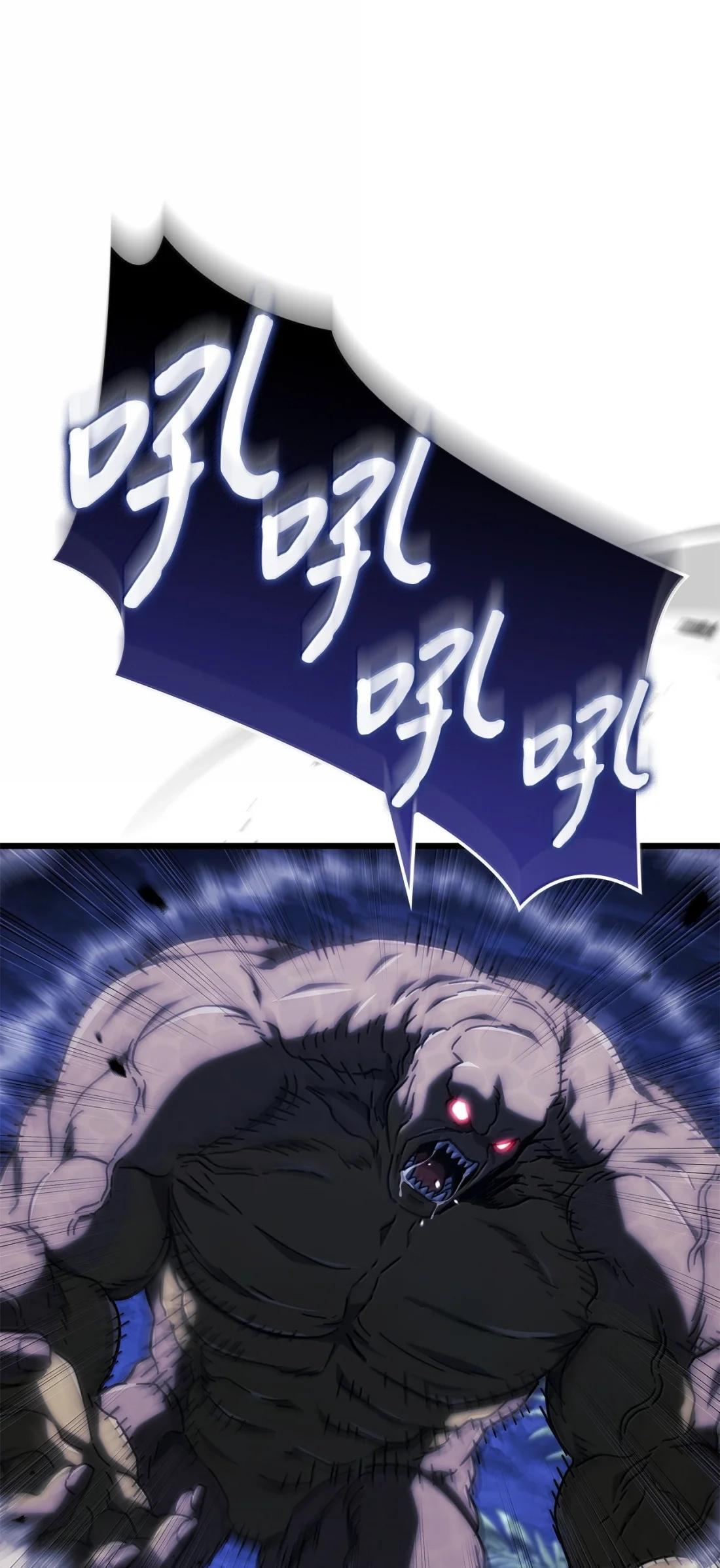 117 生存赛开始 第13页