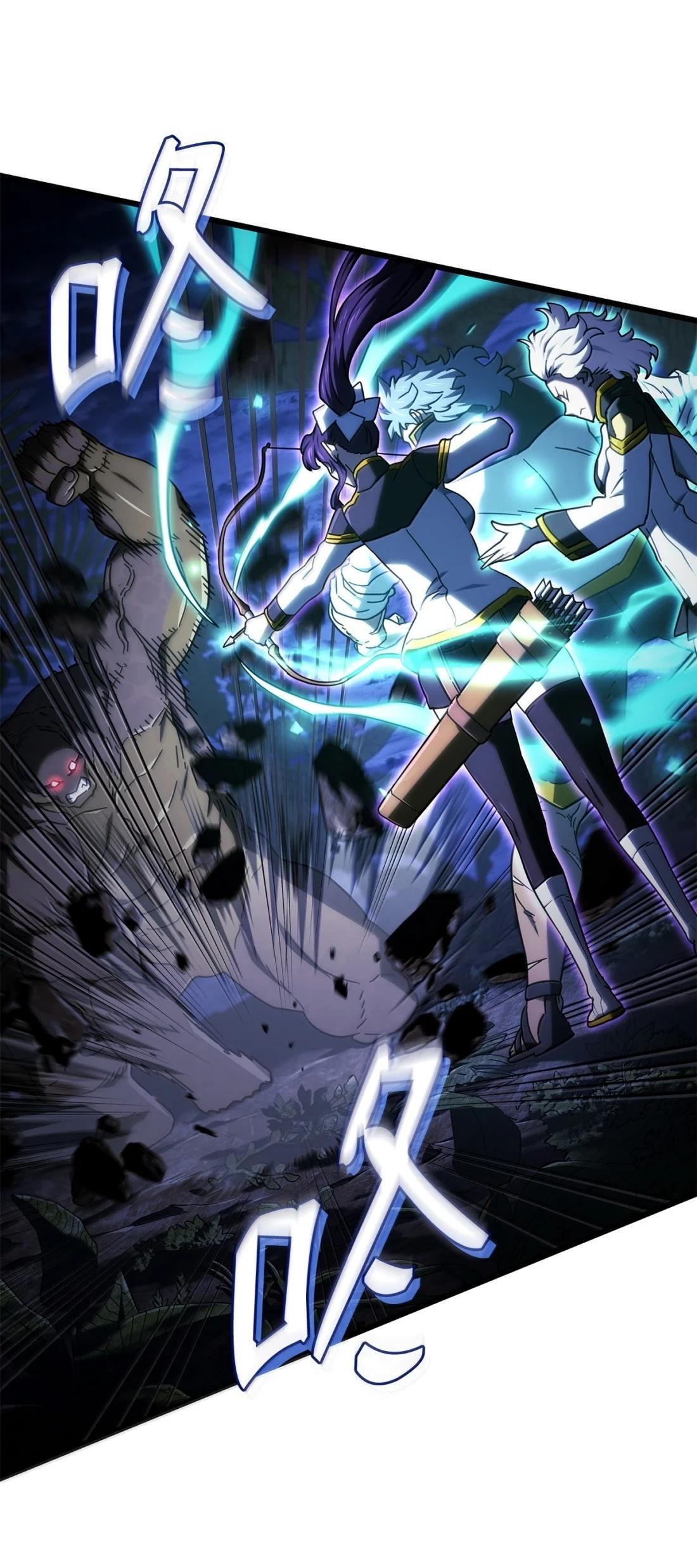 117 生存赛开始 第29页