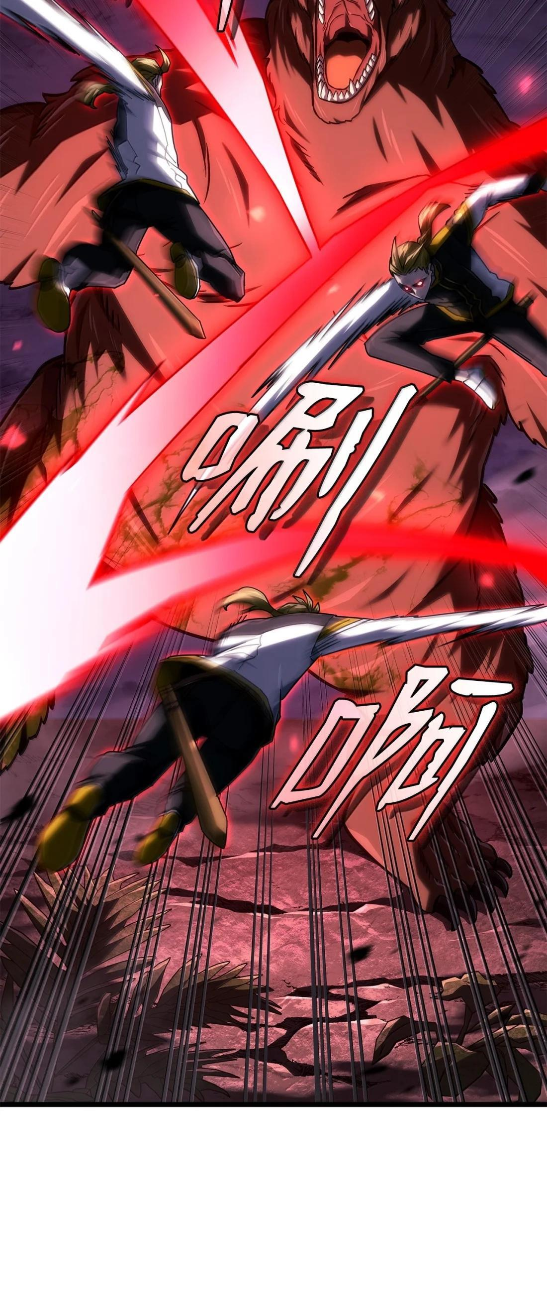 117 生存赛开始 第89页