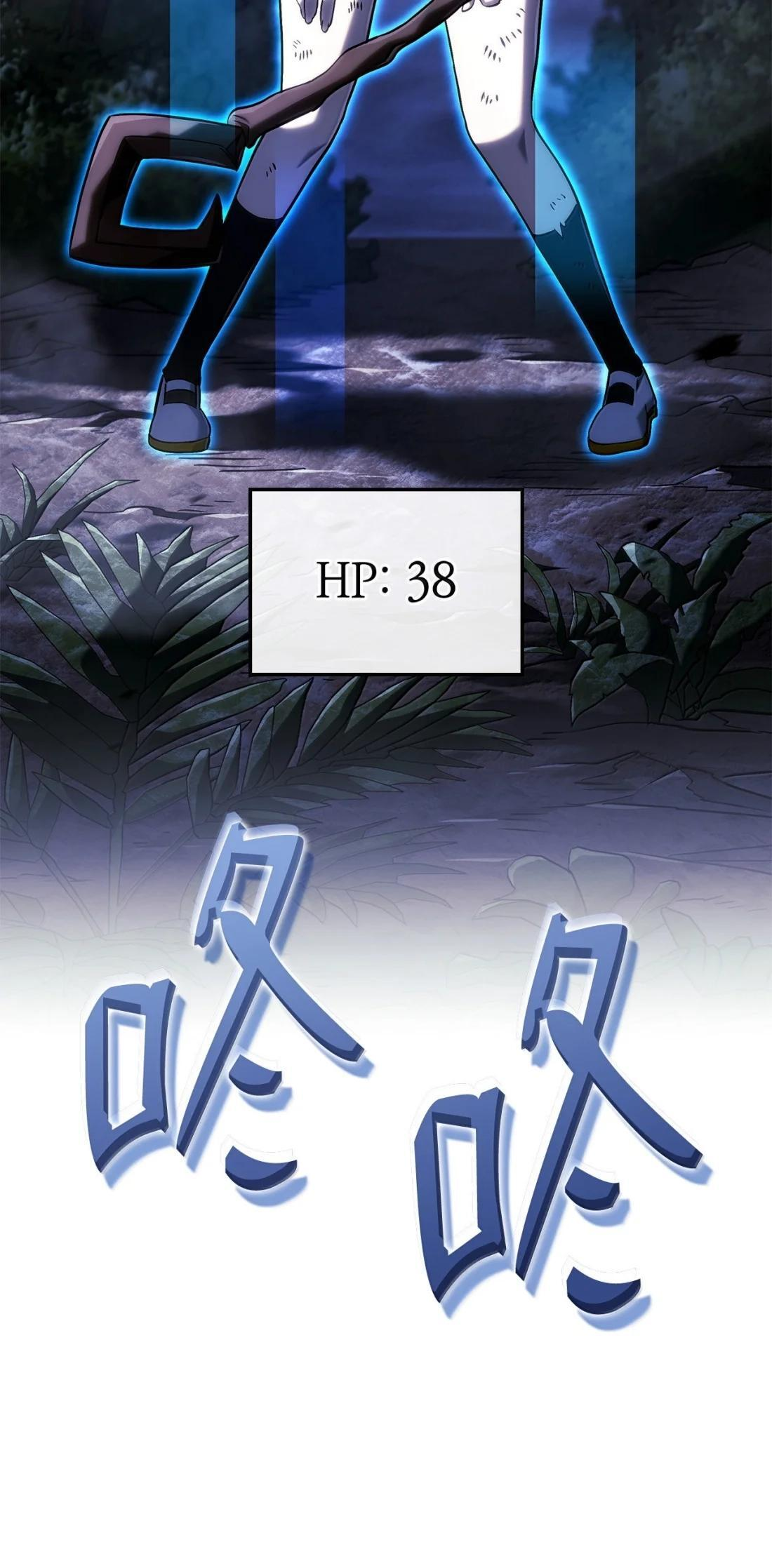 117 生存赛开始 第110页