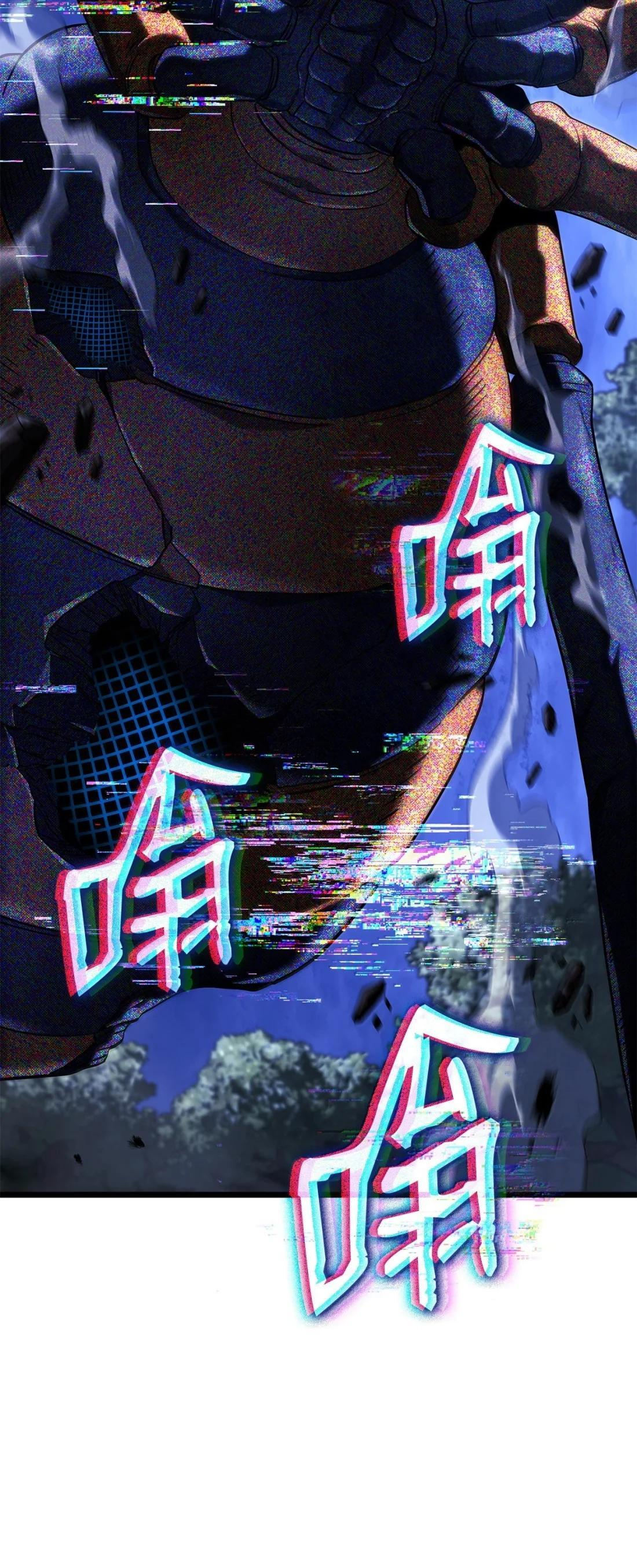 118 不祥的元凶 第129页