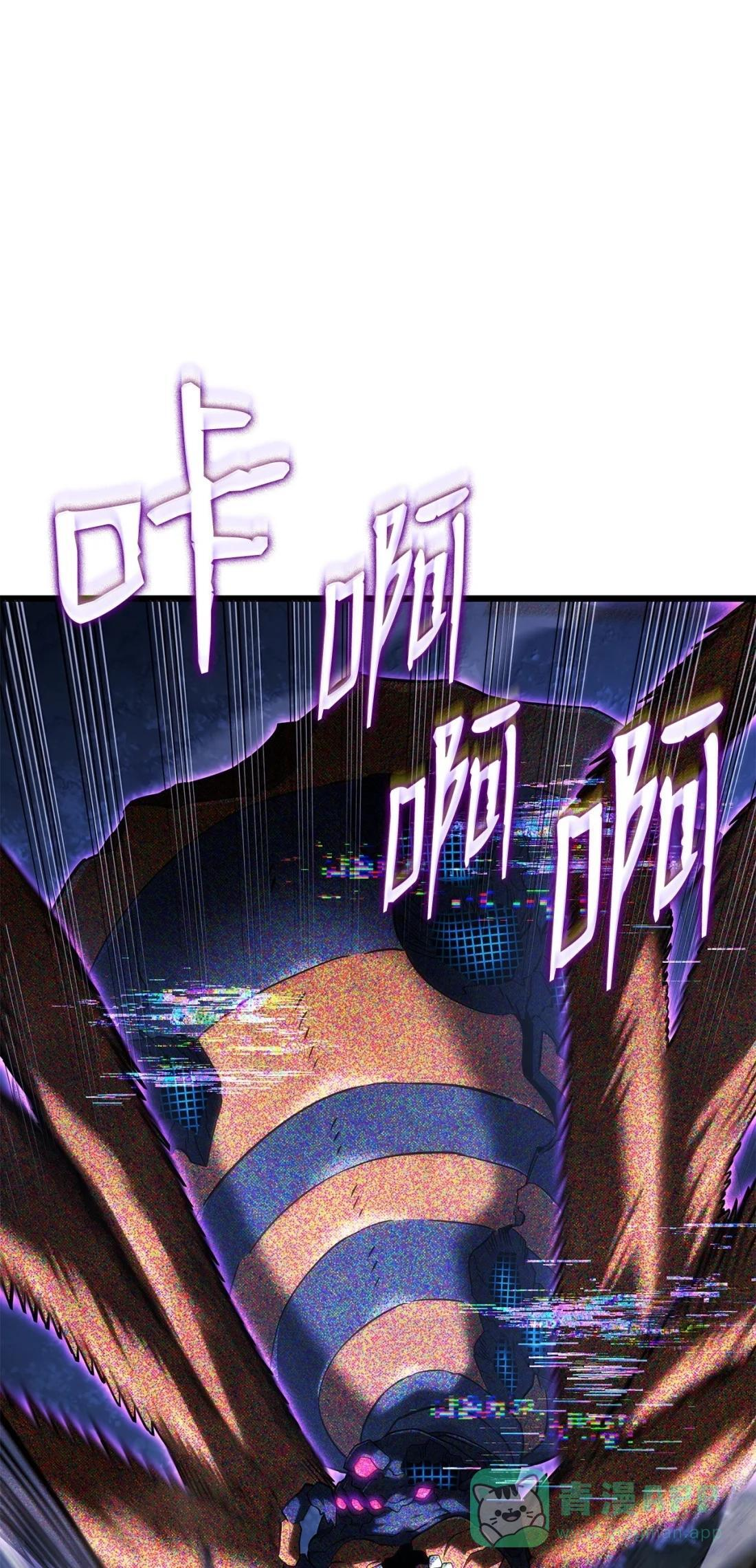 118 不祥的元凶 第135页