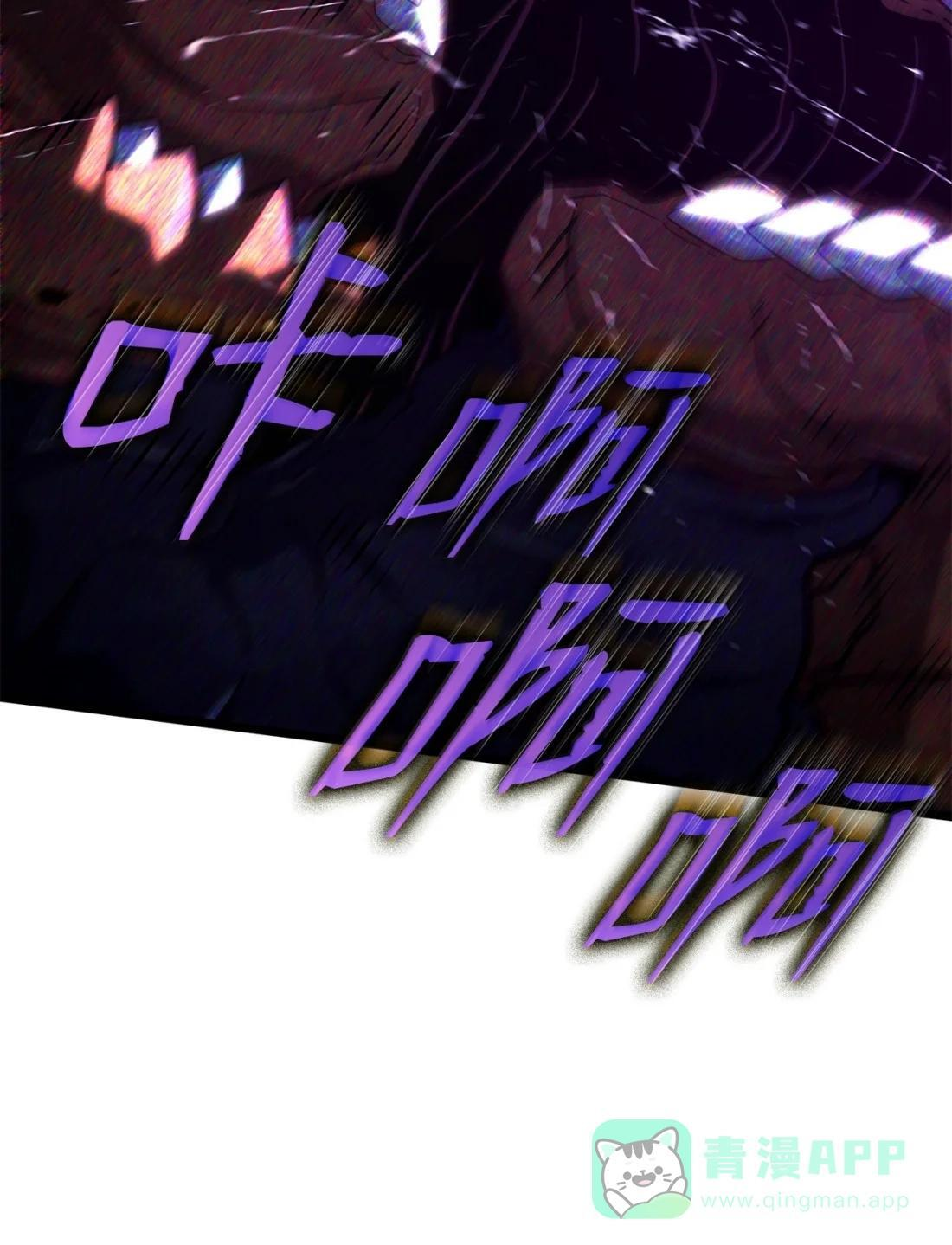 120 英雄的资质 第16页