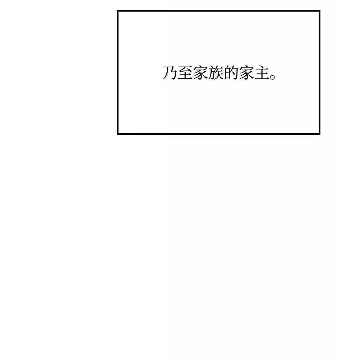 121 心境的变化 第130页